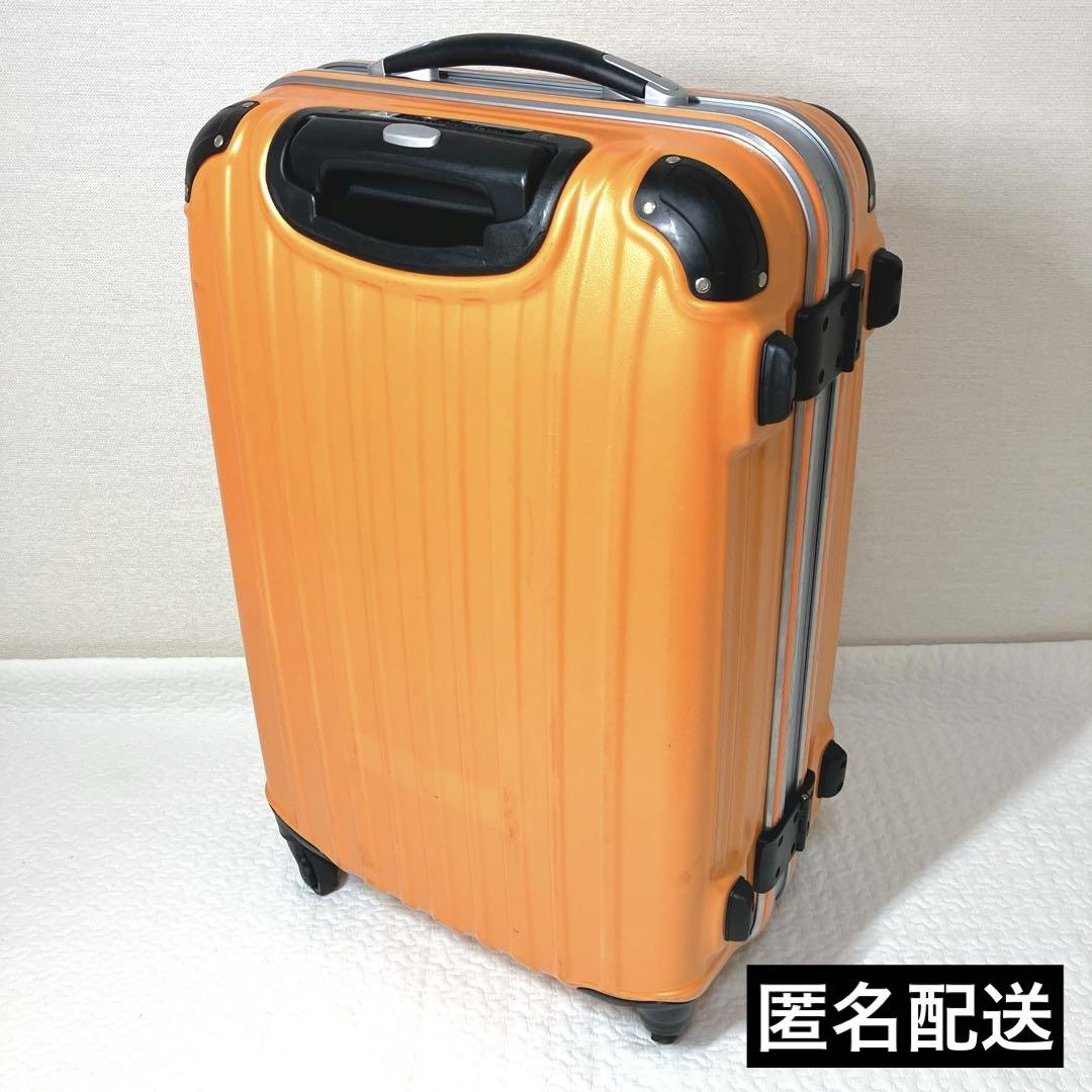 ビータス スーツケース Sサイズ 48L 4輪キャリーケース エンボスオレンジ旅行かばん・小分けバッグ
