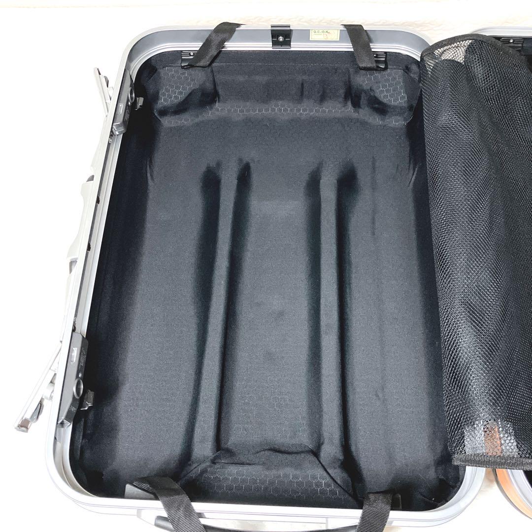 ビータス スーツケース Sサイズ 48L 4輪キャリーケース エンボスオレンジ