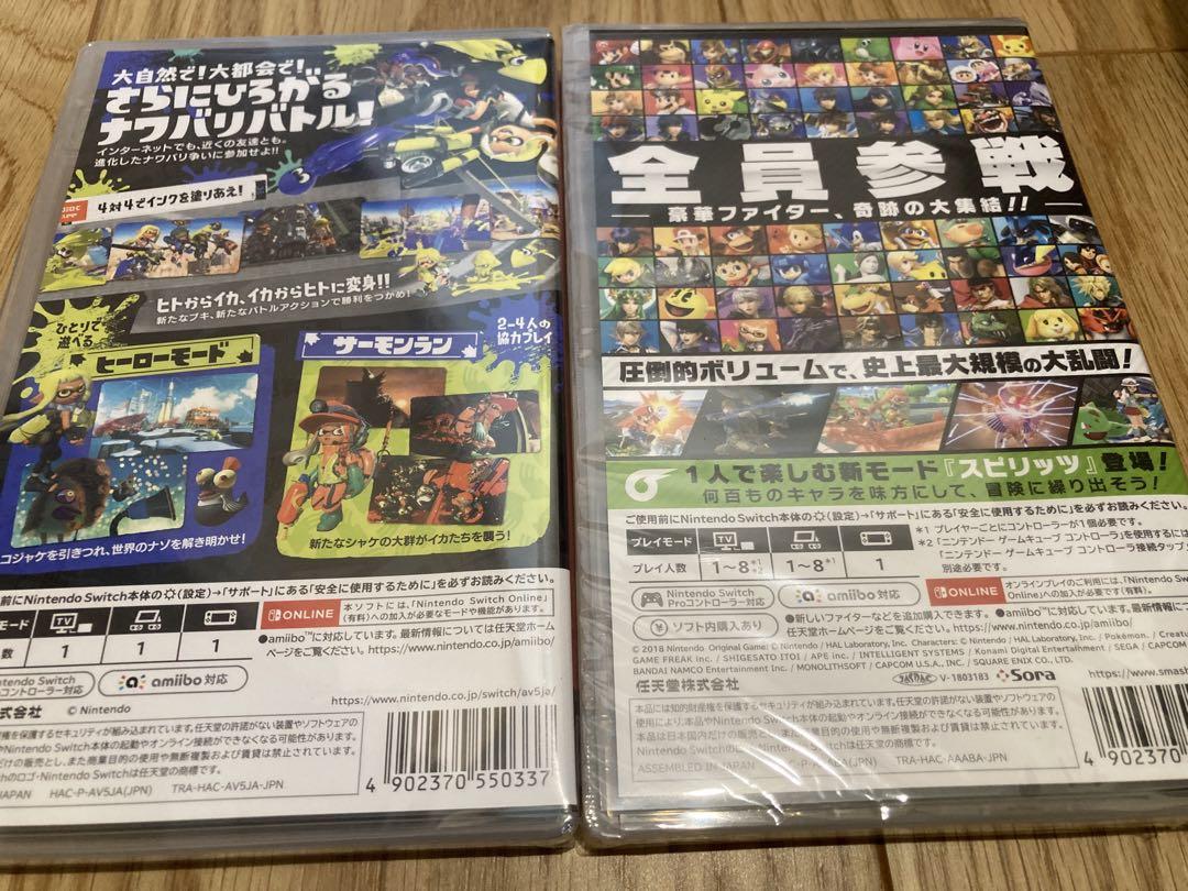 スマブラSP スプラトゥーン3 スプラ3 Switch スイッチ ソフト