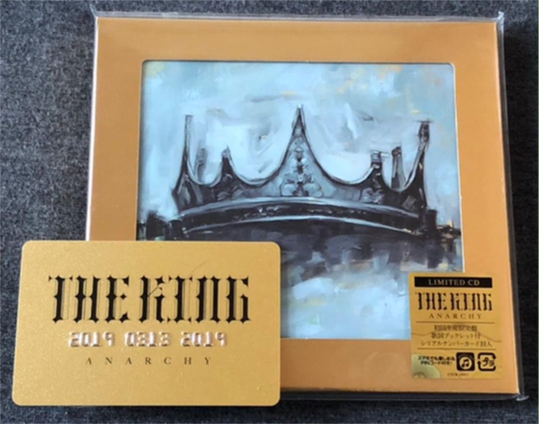 などアフターサービスも万全 ANARCHY The KING CD などアフターサービスも万全 ANARCHY The KING CD