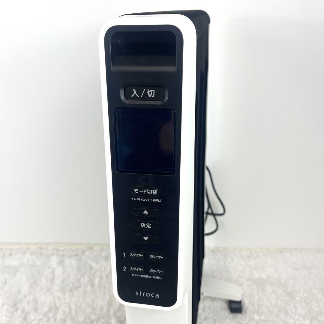 SN-M451 製
