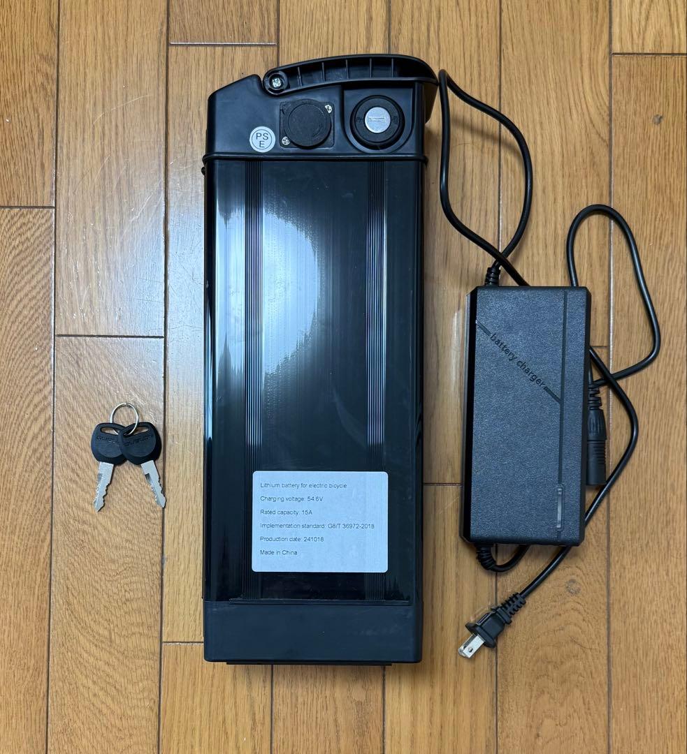 電動自転車用バッテリー