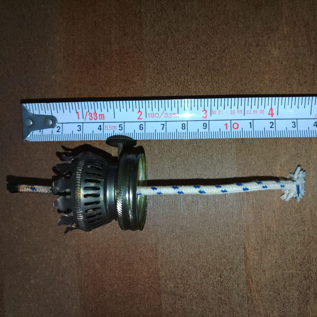 陶器製ヴィンテージ　オイルランプ(黄色)昭和レトロ