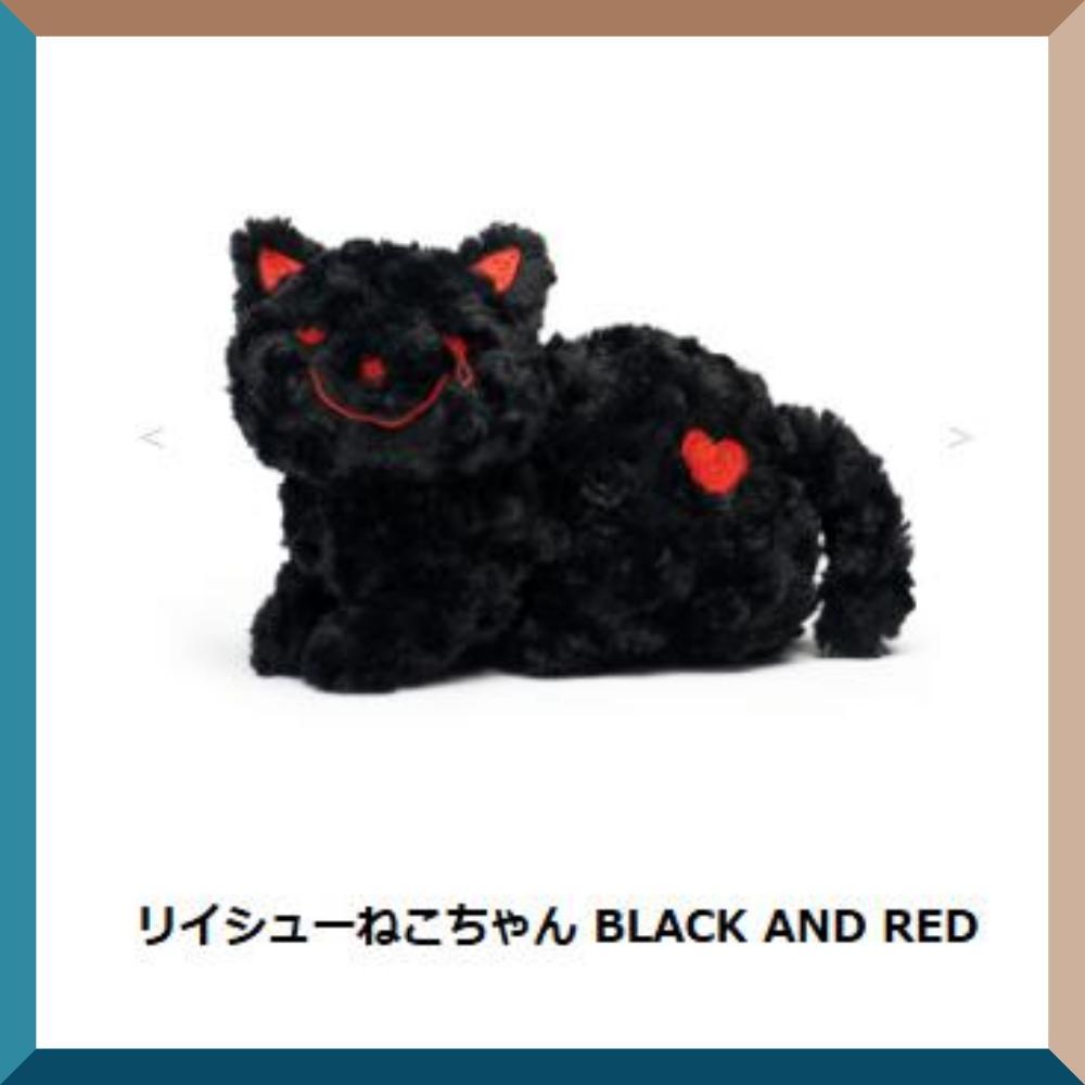 米津玄師 JUNK リイシューねこちゃん BLACK ＆ RED 黒 2