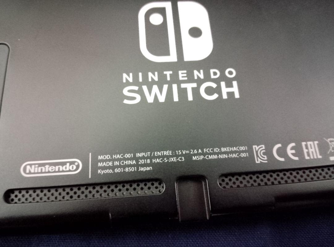 Nintendo Switch ニンテンドースイッチ 本体 動作確認済 中古