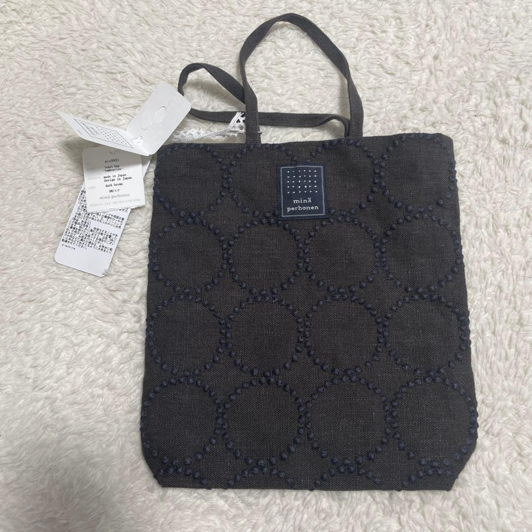 時光代理人 くじ B賞 ミニ痛バッグ トキ ヒカル リン ぬいぐるみ