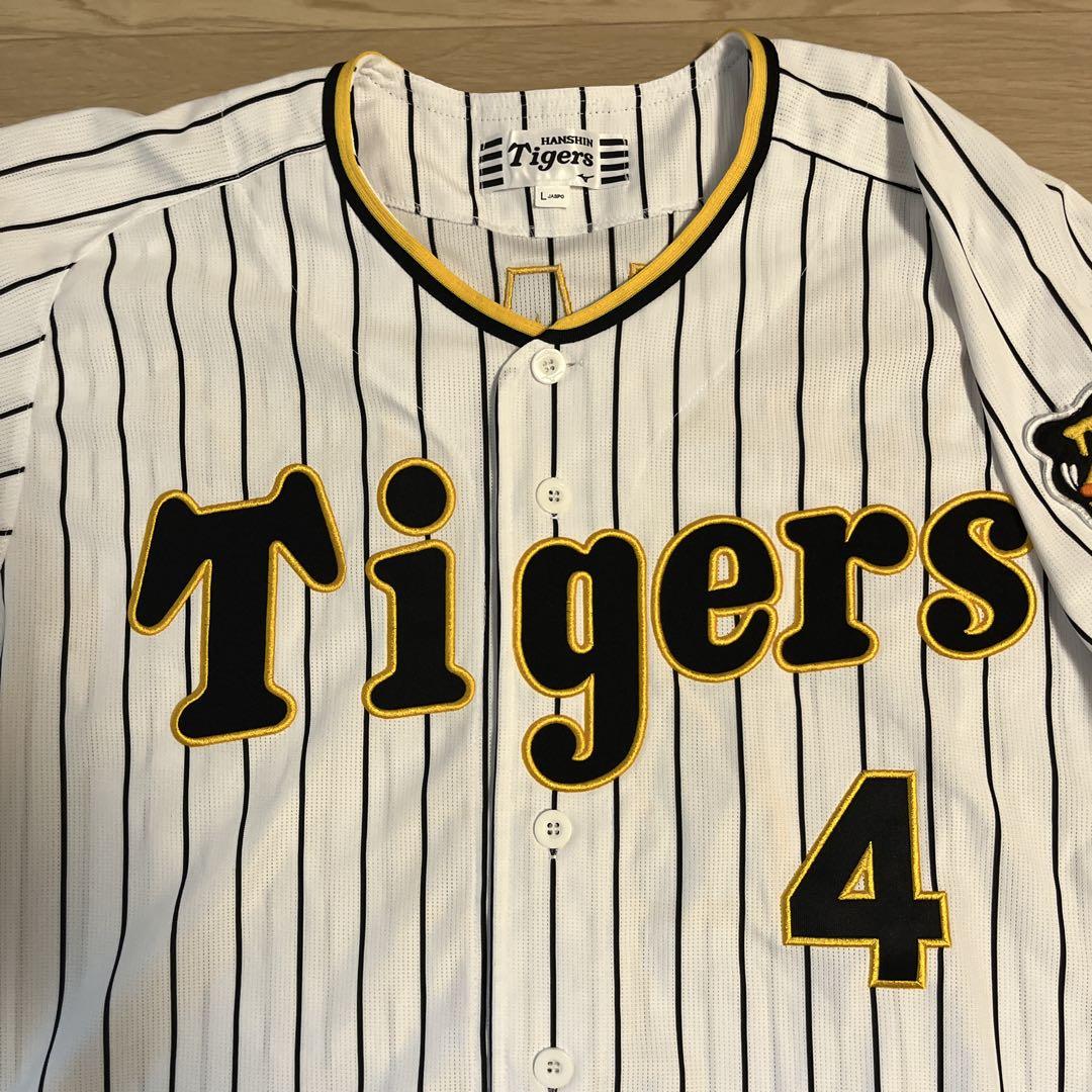 阪神タイガース　刺繍ユニフォーム　ホームユニフォーム　熊谷