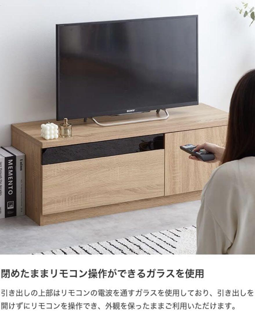 テレビ台　ナチュラルウッド　個人組立済品
