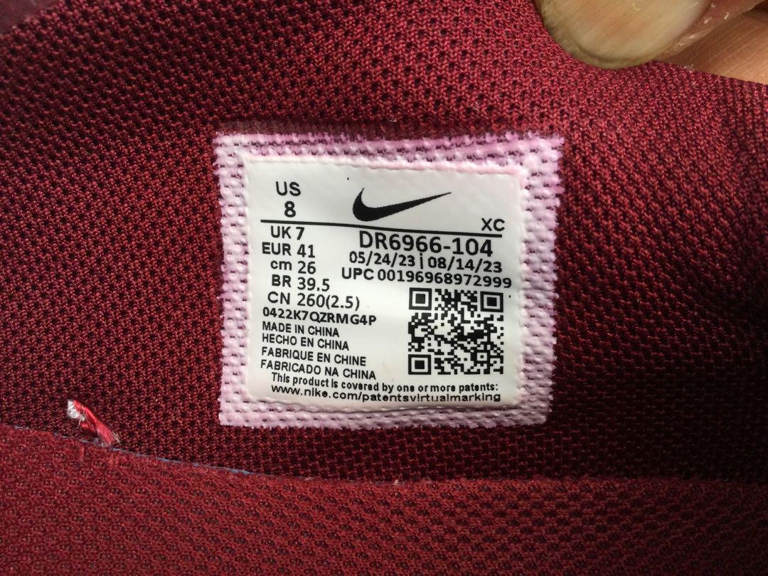 最終価格　NIKE最新モデル　ハードコート用　テニスシューズ