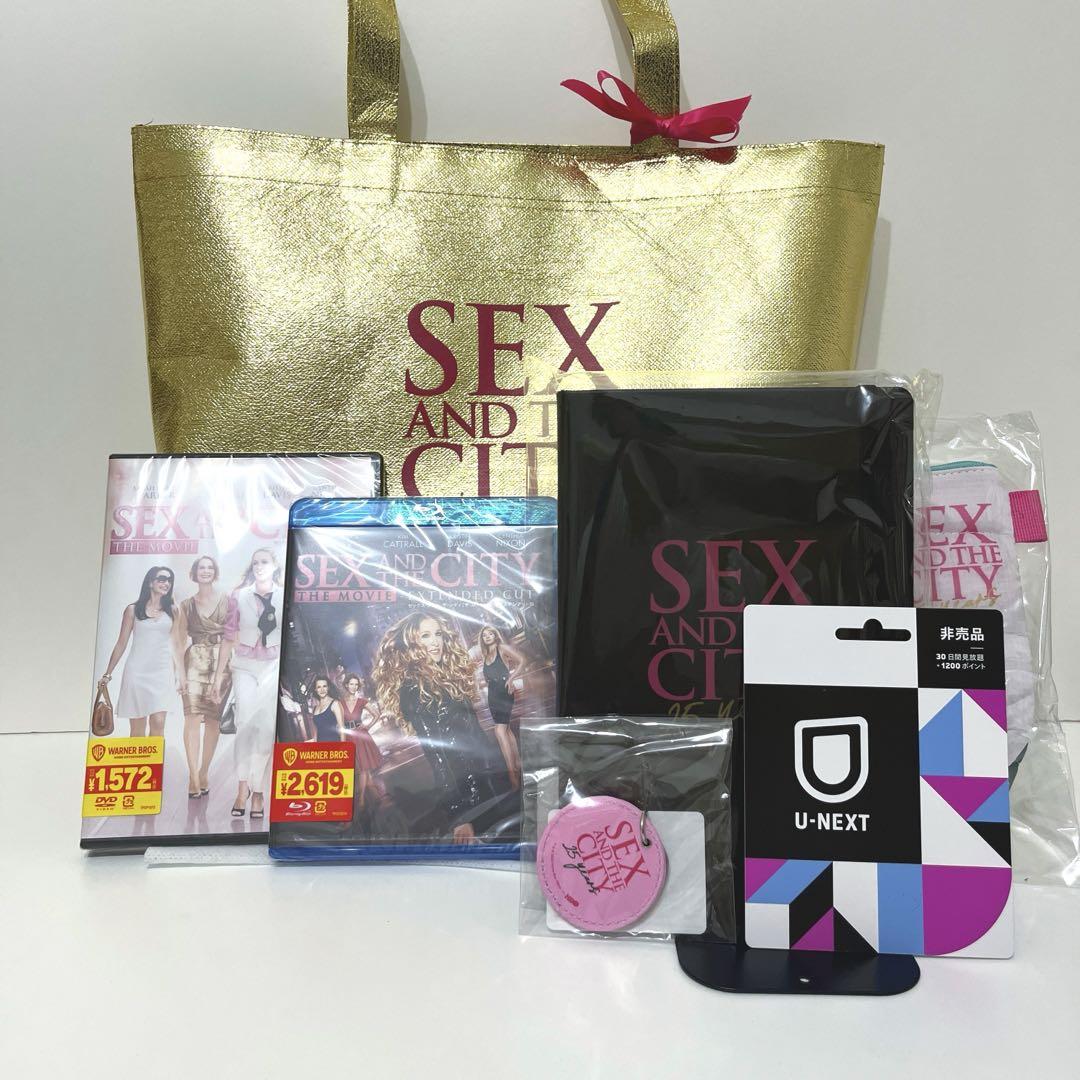 SEX AND THE CITY 25 years ノートとキーホルダー