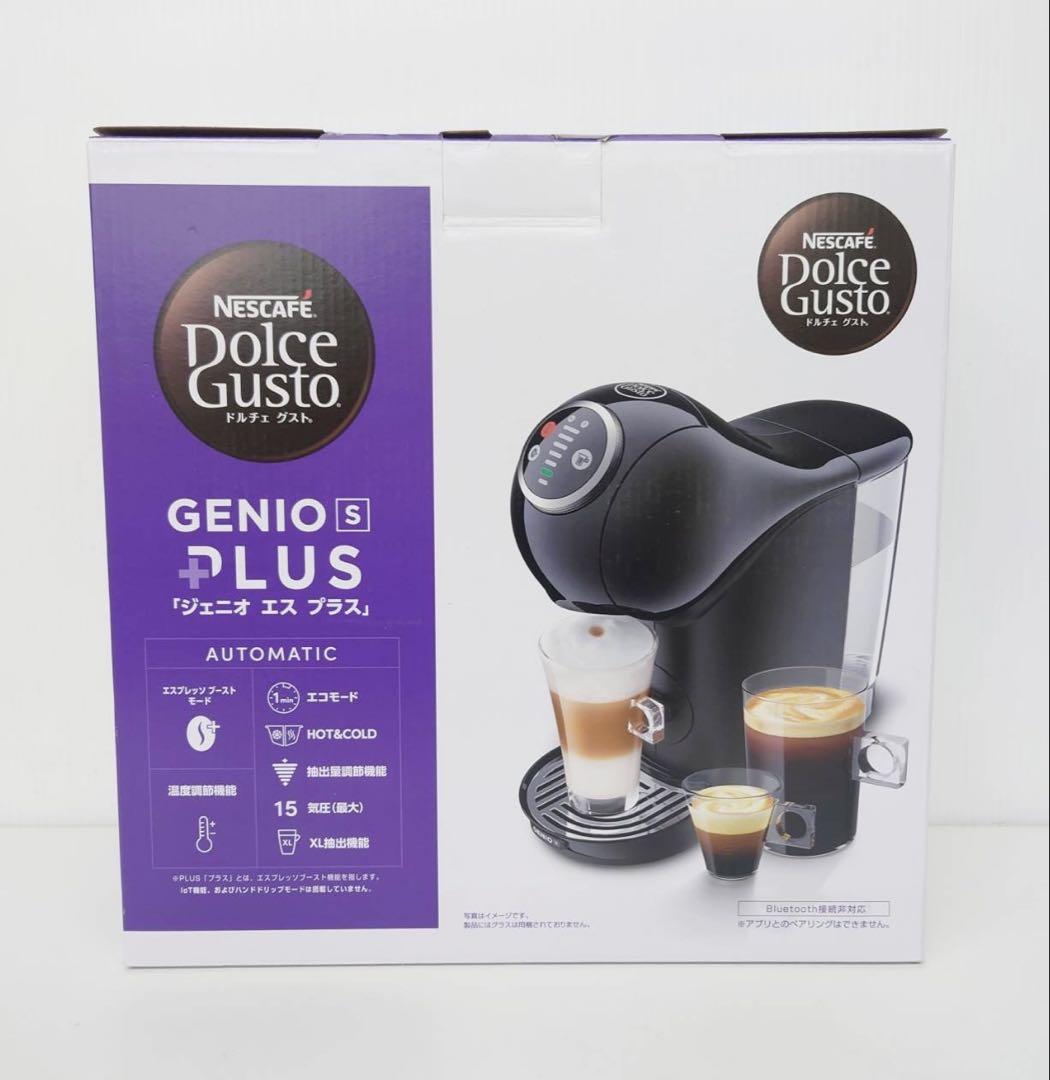 Barista kit 手動エスプレッソメーカー nanopresso