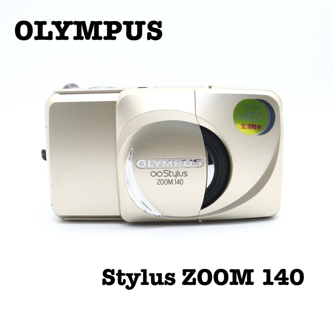 ■完動品 OLYMPUS Stylus ZOOM 140 動作確認済み