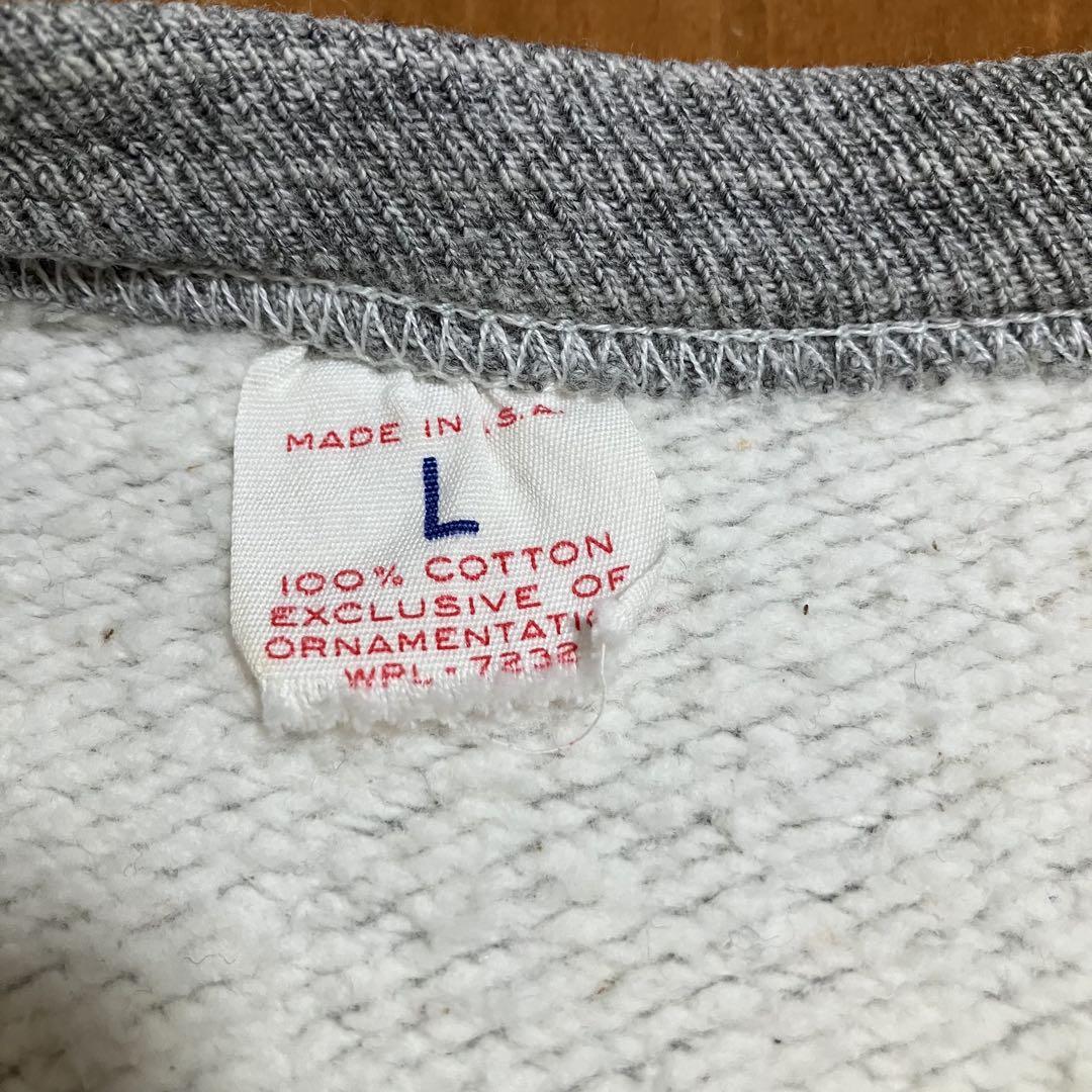 50s USA製 Russell ヴィンテージスウェット