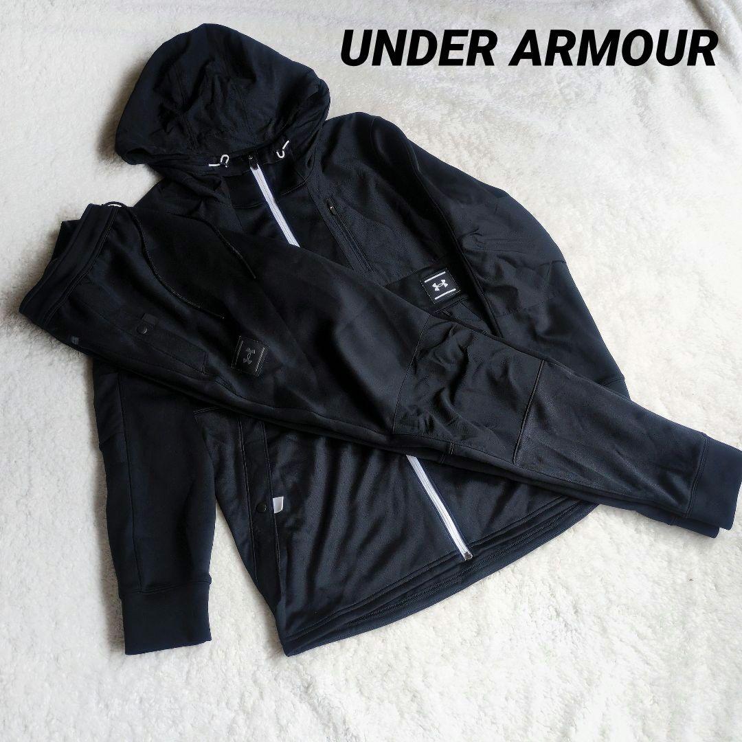 アンダーアーマー ジャージセットアップ XXL - メルカリ