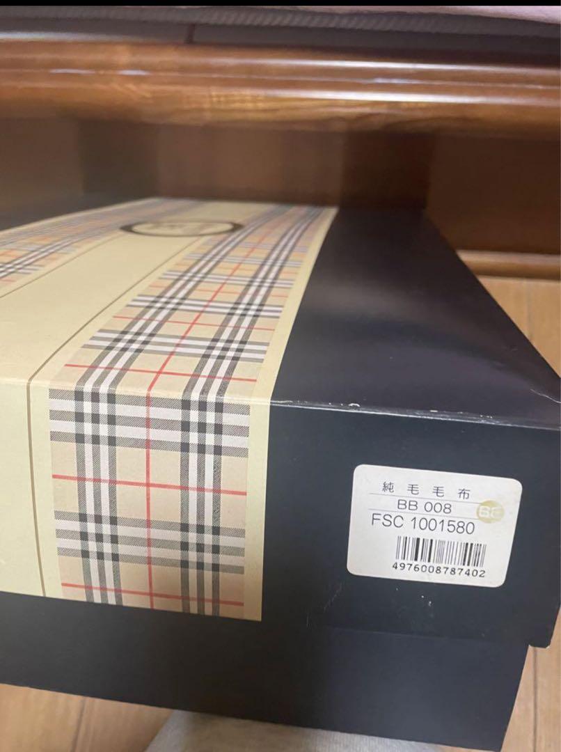 Burberrys×東京西川  ウール100%毛布 新品未使用  本日限定値下げ