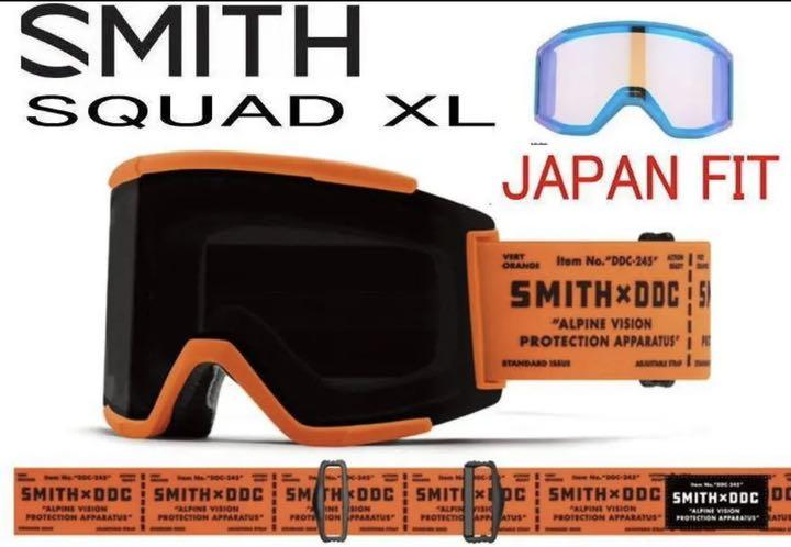 スミス スカッド XL SMITH SQUAD XL ゴーグル