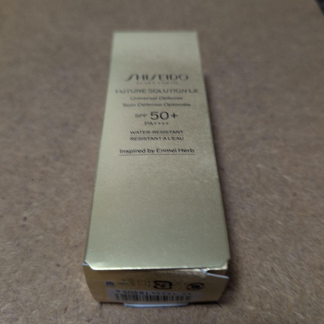 みんみん様 リクエスト 2点 まとめ商品