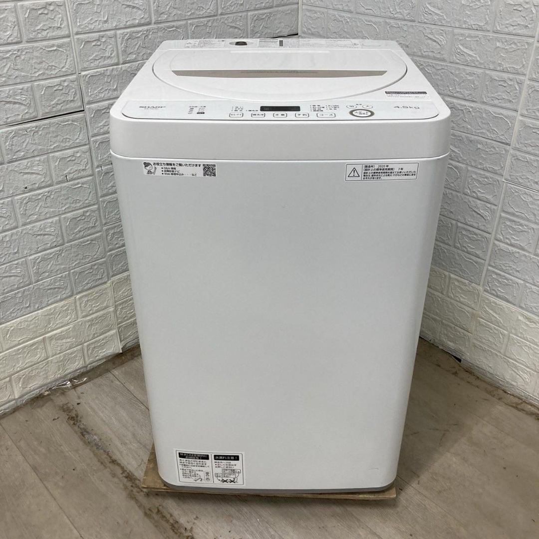 【全国発送対応】シャープ 洗濯機 4.5kg 2020年製/ TH05046
