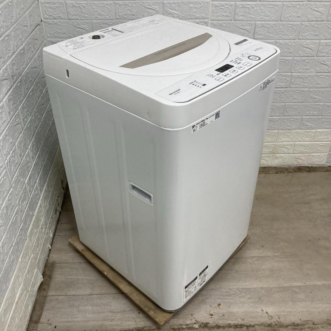 【全国発送対応】シャープ 洗濯機 4.5kg 2020年製/ TH05046