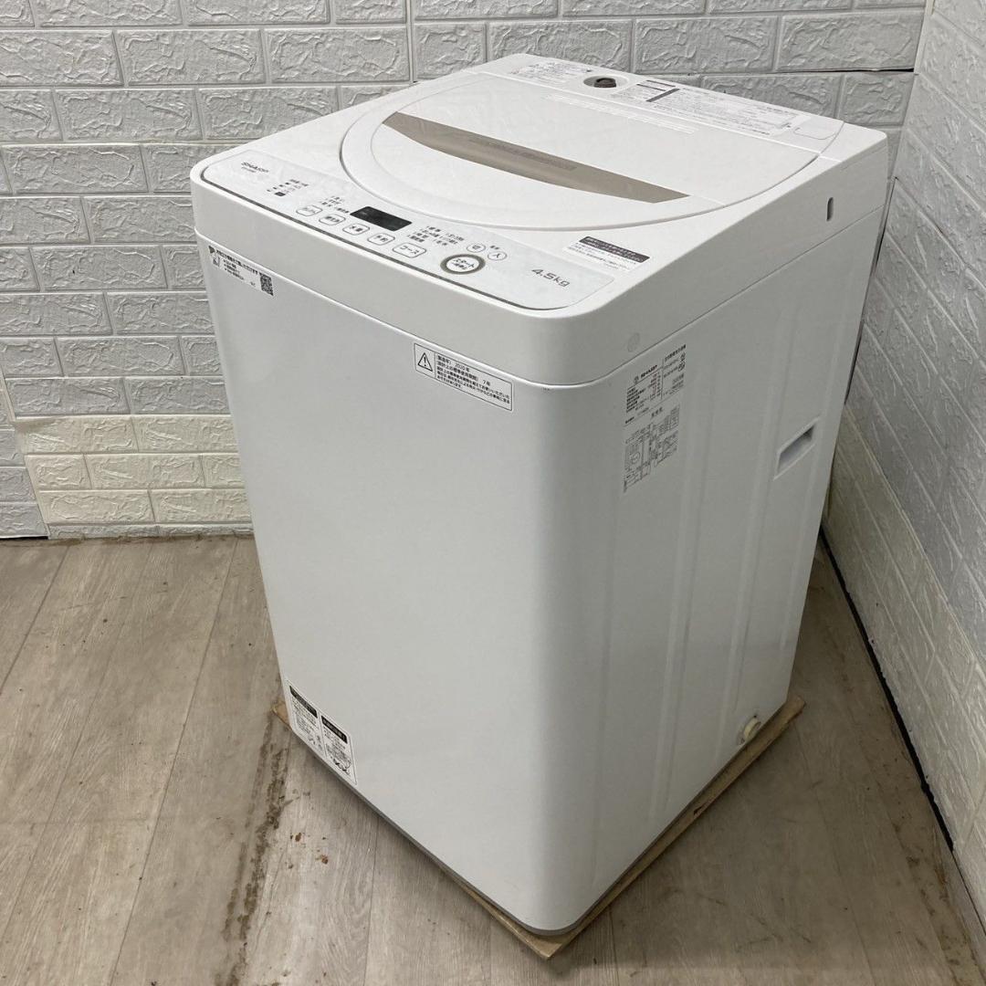 【全国発送対応】シャープ 洗濯機 4.5kg 2020年製/ TH05046