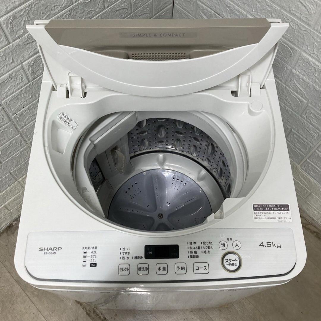 【全国発送対応】シャープ 洗濯機 4.5kg 2020年製/ TH05046