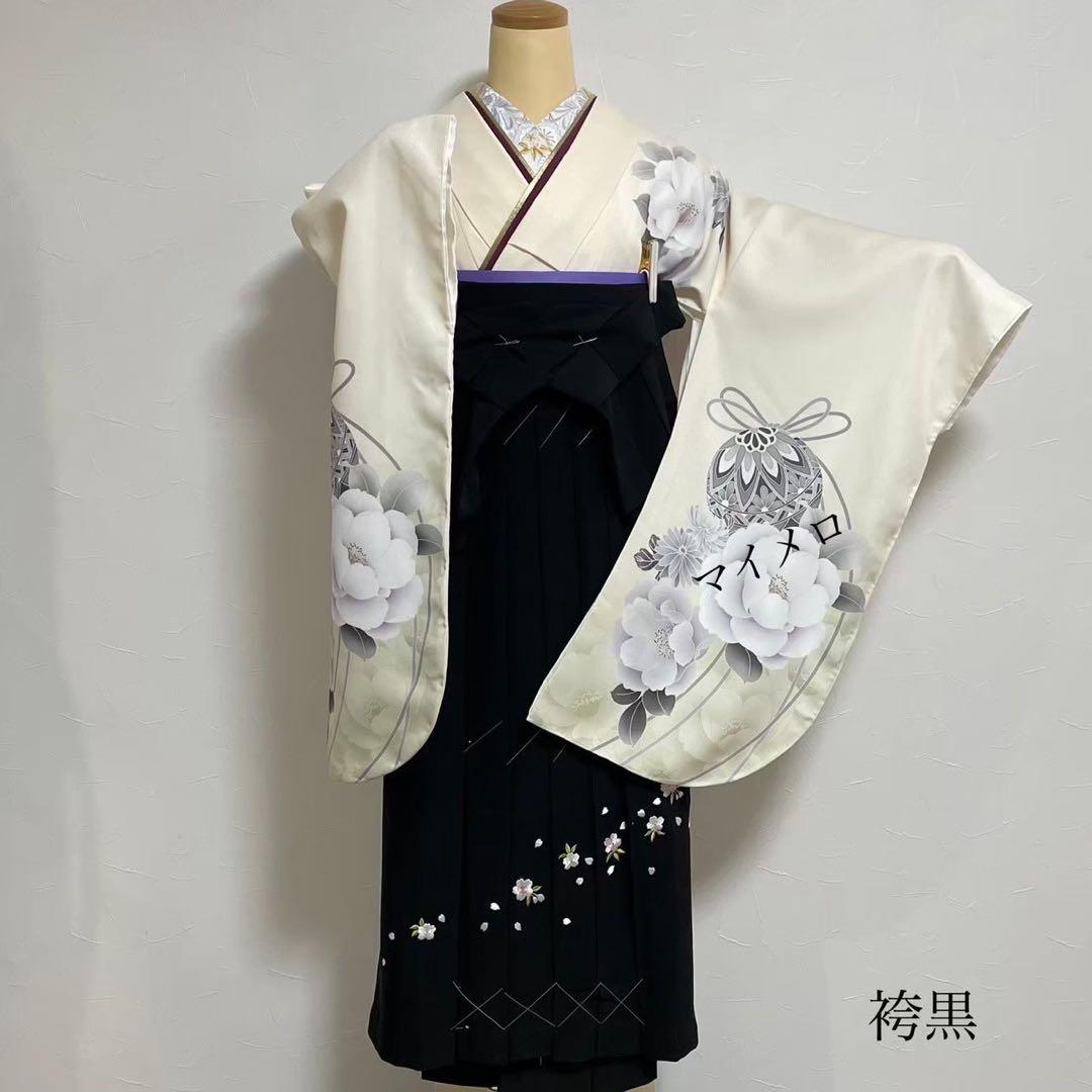 卒業式袴セット