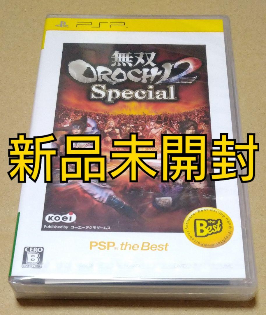 無双OROCHI 2 Special PSP the Best - PSP Amazon | 無双OROCHI 2 Special PSP the Best - PSP | ゲームソフト