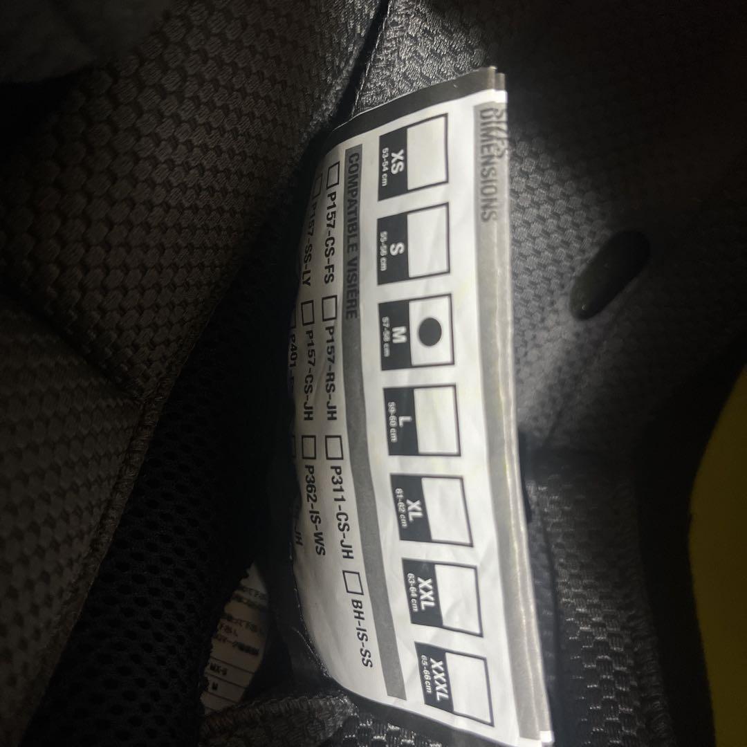 BELL MX-9 fasthouse バイク用ヘルメット
