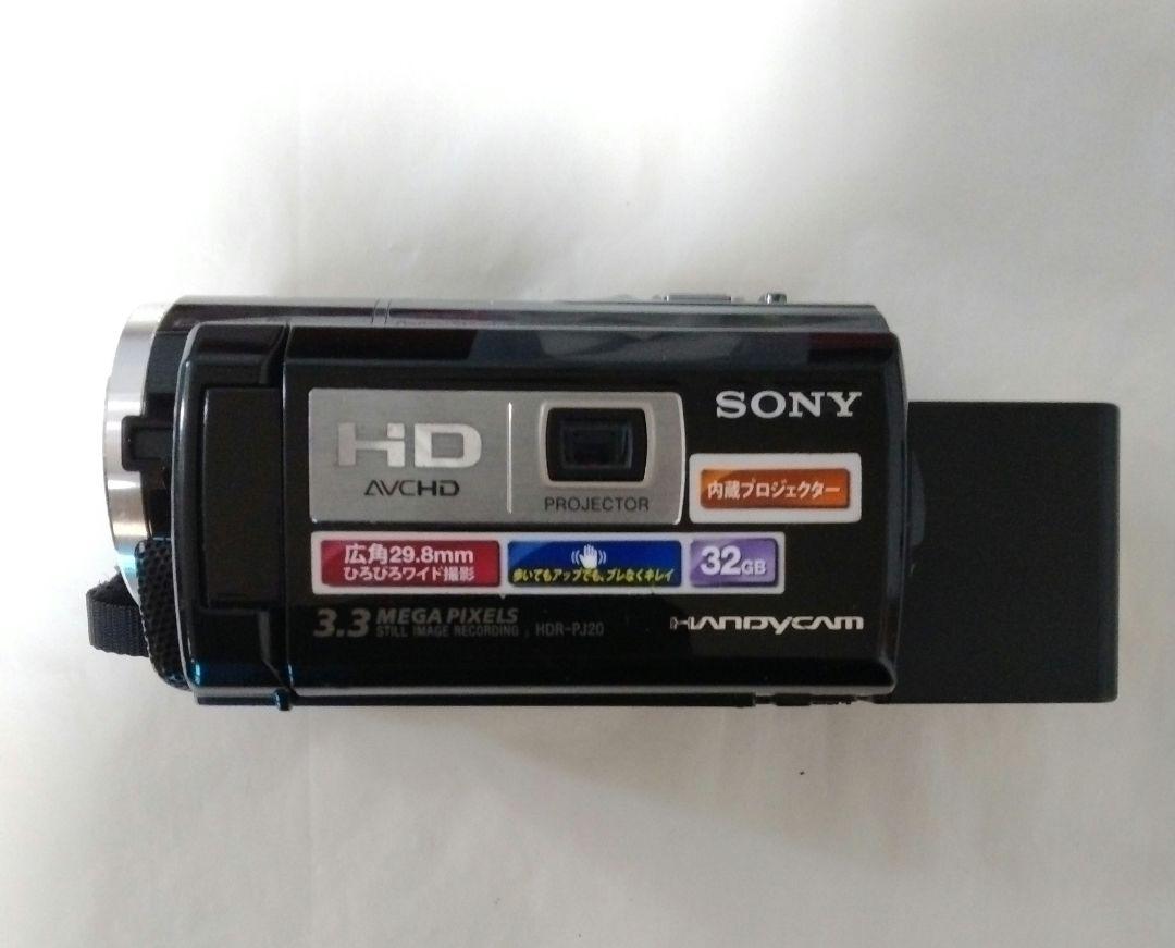 HDR-PJ20 主な仕様 | デジタルビデオカメラ Handycam