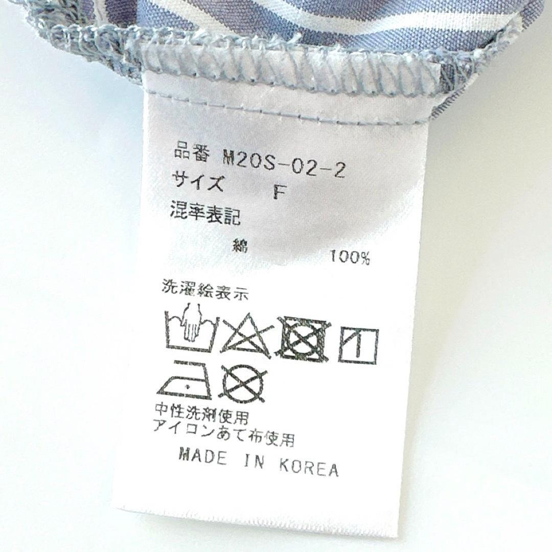 バンド ストライプ