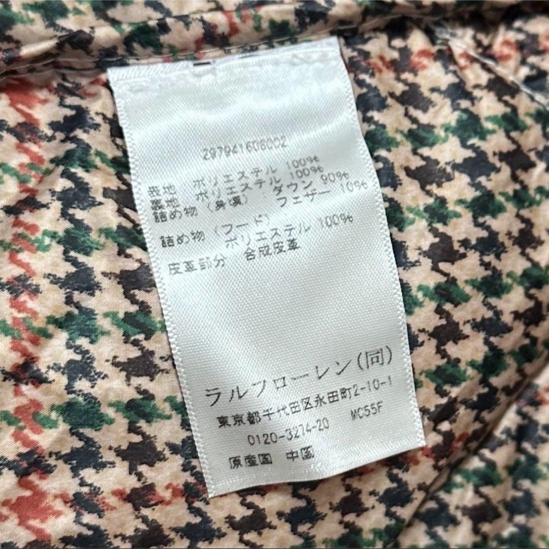 ラルフローレン　白　ダウンジャケット　フード付き　Ralph Lauren
