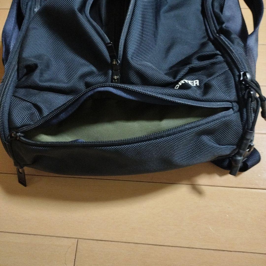 【美品】PORTER アップサイド　ビジネスバック　3way　ネイビー