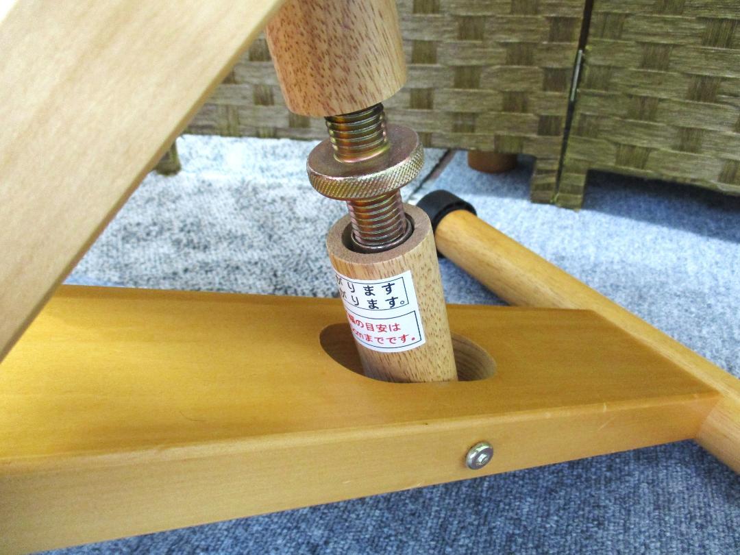 ★宮武製作所 プロポーションチェア バランスチェア レッド 姿勢矯正椅子★