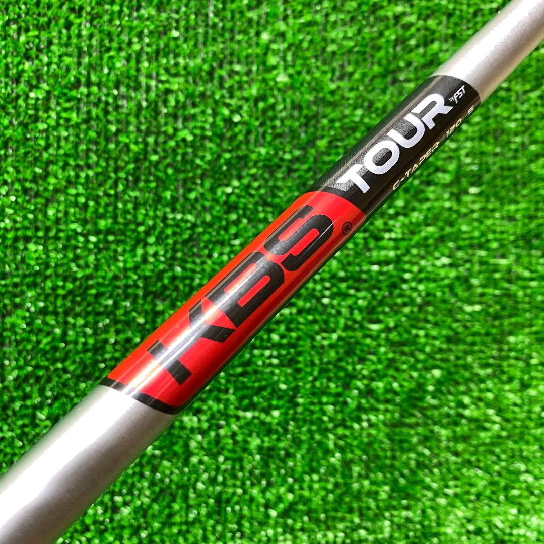 【UTC-213】コブラ KBS C-TAPER120S DSADPT4U用