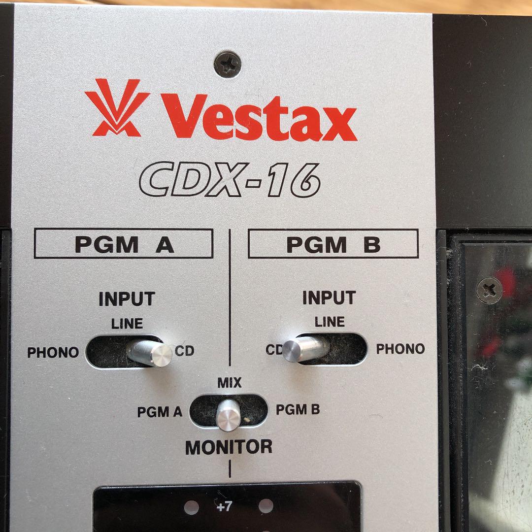 Vestax CDX-16 CDJ Mixer Dual CD Player AC100V | eBay