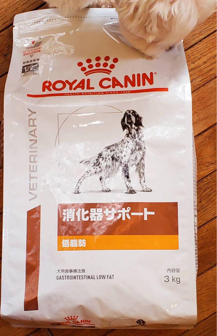 ROYAL CANIN 消化器サポート 低脂肪 3kg - メルカリ