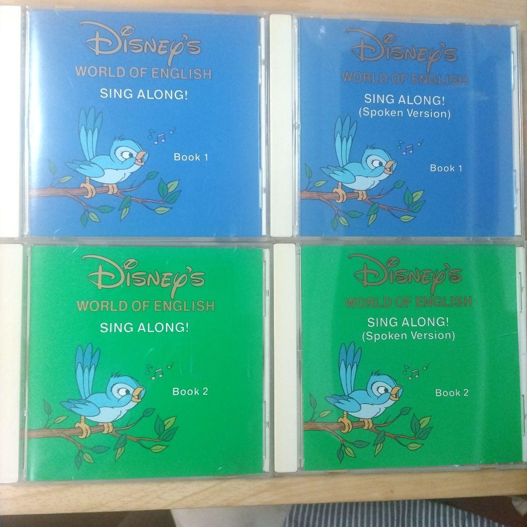81‐⑮DWE ディズニー英語システム シングアロングCD8枚セット DWE ディズニー英語システム シングアロング CD8枚組 美品