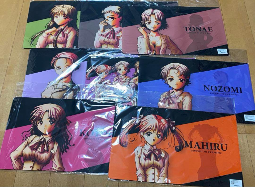 さよならを教えて さよ教 ドロードロー くじ マルチデスクマット ポスター