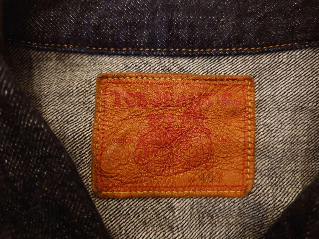TCBジーンズ 30's デニムジャケット Gジャン TCB jeans 30s