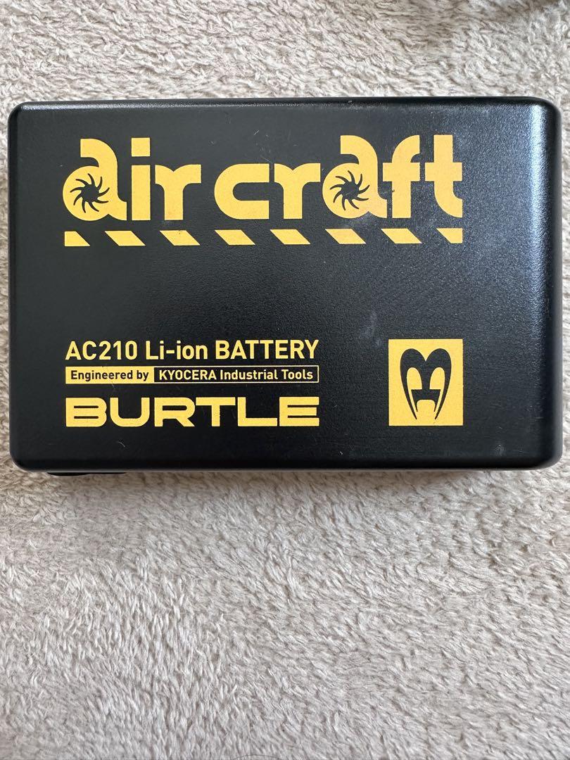 BURTLE air craft AC210バッテリー　ファンセット