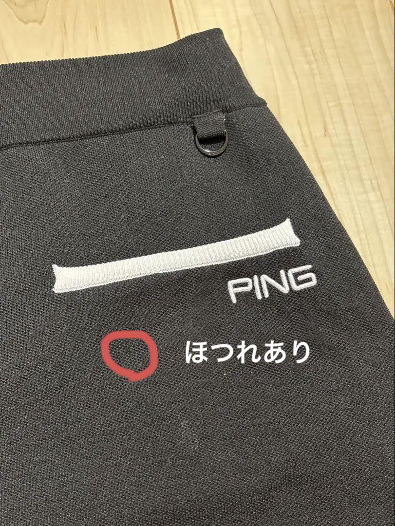 PING ゴルフ 上下セットアップワンピース