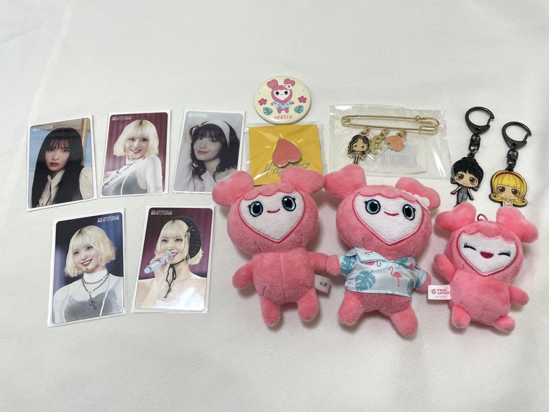 TWICE GIGO モモ モブリー まとめ売り TWICE GIGO モモ モブリー まとめ売り - メルカリ