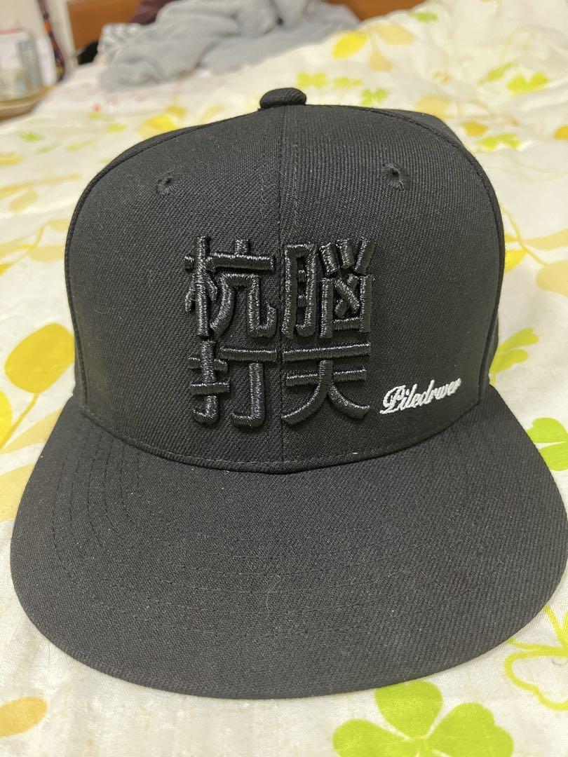 パイルドライバー 原宿「脳天杭打」キャップ 鈴木みのる - メルカリ