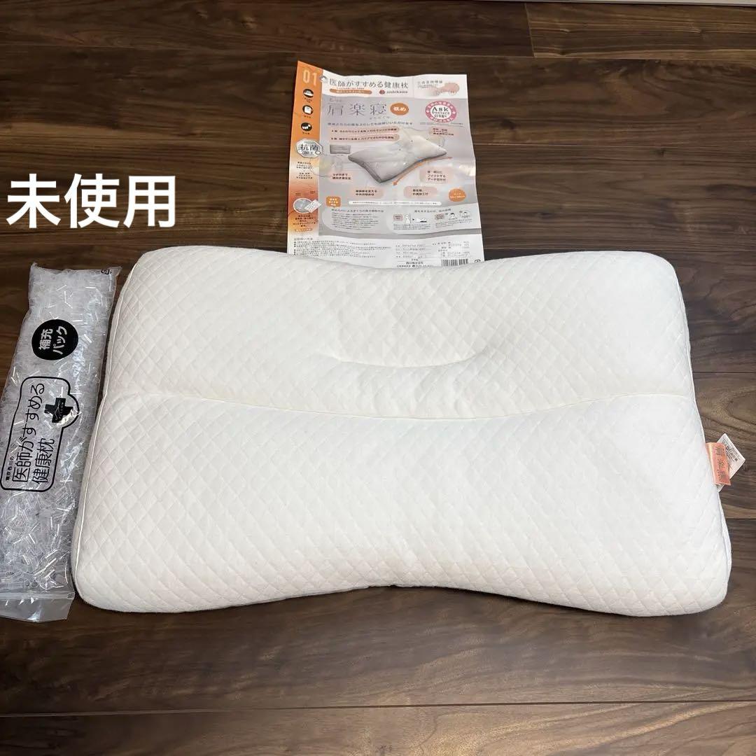球場限定】ブレンダン・ライアン セントルイス・カージナルス