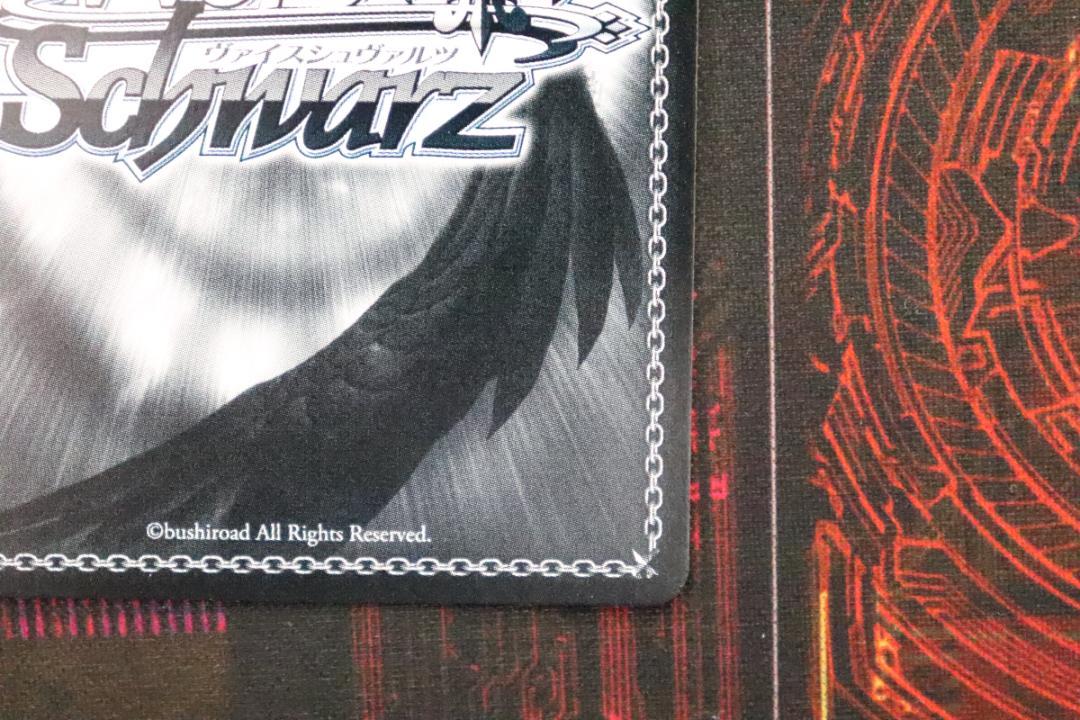 ヴァイス Bunny X 777 RRR+ 44-EY0417-25C