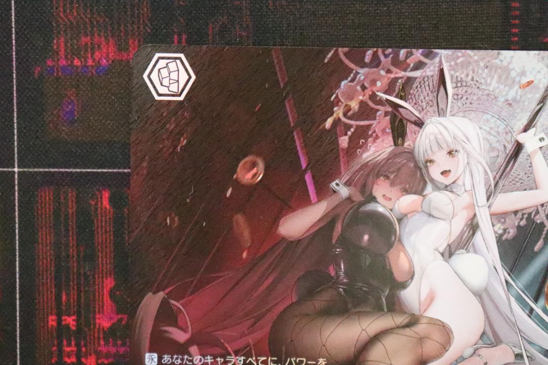 ヴァイス Bunny X 777 RRR+ 44-EY0417-25C