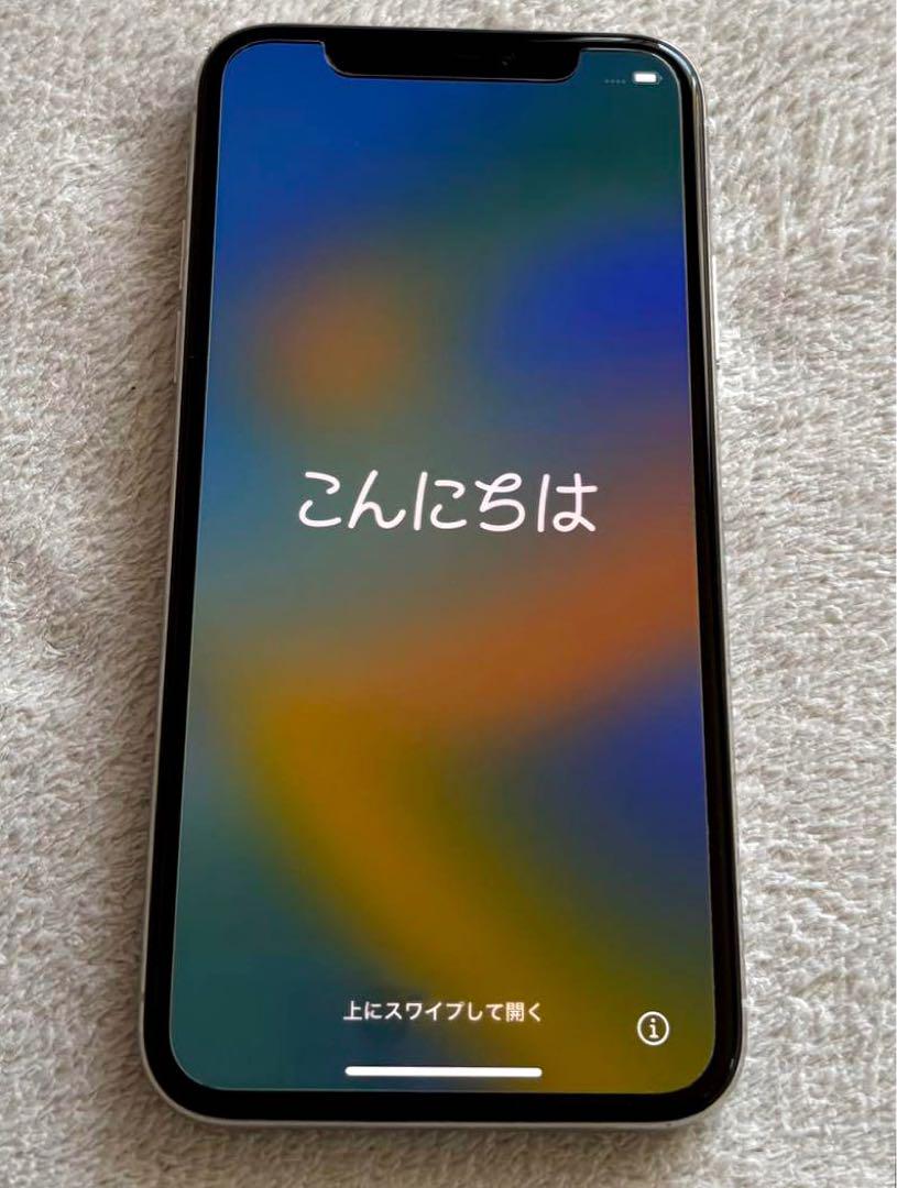 iPhone X 256GB シルバー アメリカ版
