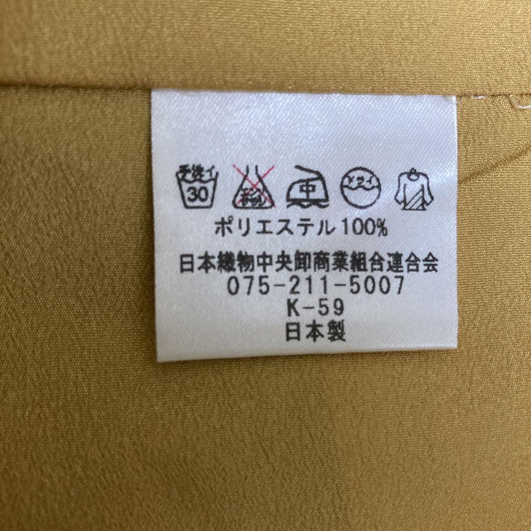小紋 袷 ツモリチサト（ツモリチサト風 袷 縮緬地風 花尽くし