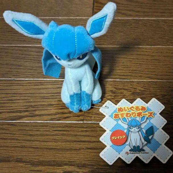 ポケモンセンター グレイシア ぬいぐるみ ポケドール 2009 紙タグ付き ポケモンセンター グレイシア ぬいぐるみ ポケドール 2009 紙