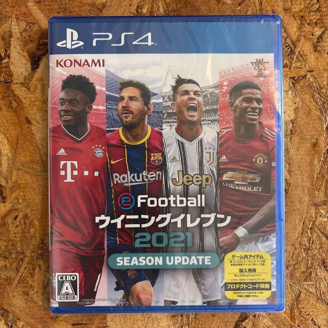PS4 eFootballウイニングイレブン2021PlayStation4